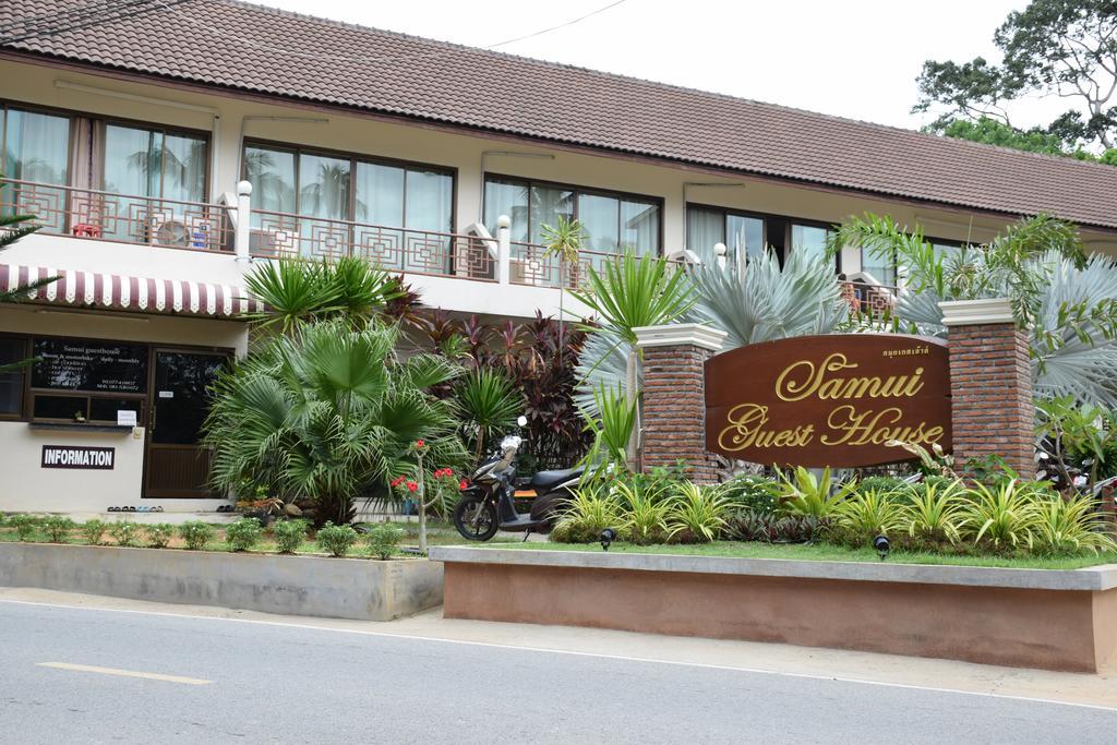 Samui Guest House Παραλία Λαμάι Εξωτερικό φωτογραφία