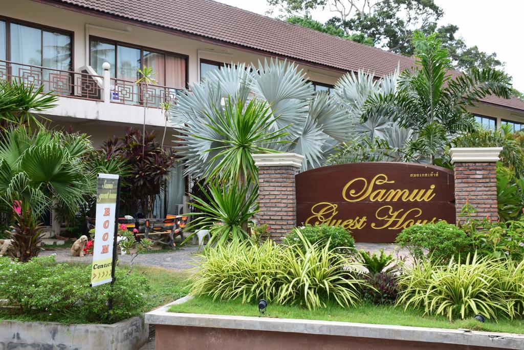 Samui Guest House Παραλία Λαμάι Εξωτερικό φωτογραφία