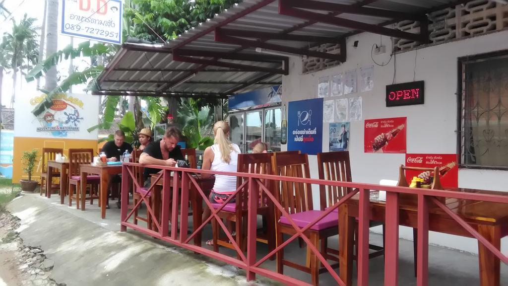 Samui Guest House Παραλία Λαμάι Εξωτερικό φωτογραφία